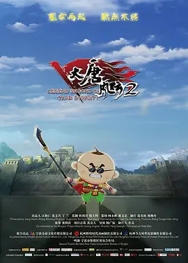 在线国产日韩